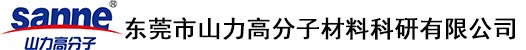 呼和浩特地鐵大廈，中鐵十六局施工